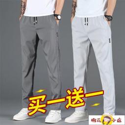 【免運】寬版修身 街頭潮流 個性刷色 牛仔長【OHZ2340】OHNO 歷史價格詳細信息