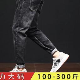大碼褲子【潮男】寬鬆2019夏季新款大碼九分哈倫褲男裝潮牌歐美破洞束腳寬松水洗牛仔褲 歷史價格詳細信息