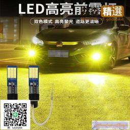 100瓦學生宿舍小功率200W智能款多功能電煮鍋可煎炒煮飯小型電鍋 歷史價格詳細信息