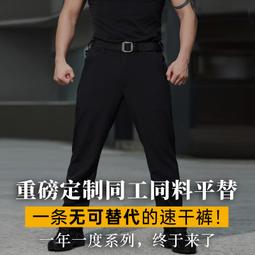 [休閒客戶外用品]全新硬殼星際大戰光劍保護盒，光劍盒，光劍收納盒(超實用附提把背帶送星戰貼紙) 歷史價格詳細信息