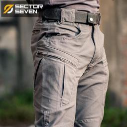 通信春秋季廣告服純色網布背心公益志愿者馬甲定制員工服企【超齡男裝】 歷史價格詳細信息