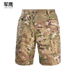 彈力休閒迷你裙（有內襯褲） 歷史價格詳細信息