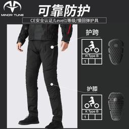 [神行機甲 ]1.....11完//鮮鮮出版/ 歷史價格詳細信息