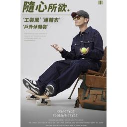 現貨 專櫃品【OBIYUAN】牛仔褲 淺洗色 韓版 大彈力 修身 單寧褲 長褲【SP2191】 歷史價格詳細信息