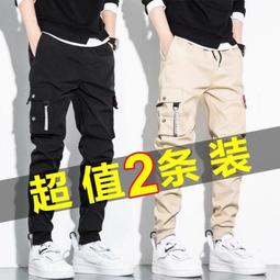迷彩褲春夏季男百搭褲子男韓版潮流寬鬆耐磨大碼休閒運動工裝褲男 歷史價格詳細信息