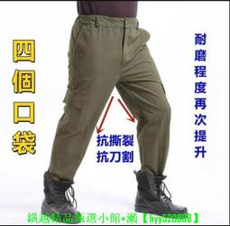 【現貨可開發票】耐磨工裝褲 休閒長褲 復古工作褲男 直筒日系工裝褲 潮男工裝褲 軍褲 戰術褲 歷史價格詳細信息