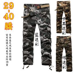 【尚朋堂】40人份 營業用電子鍋/煮飯鍋 SC-7200 歷史價格詳細信息