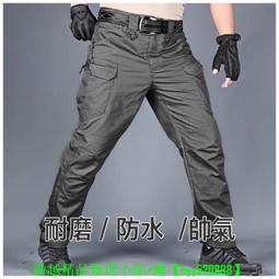 【現貨可開發票】耐磨工裝褲 休閒長褲 復古工作褲男 直筒日系工裝褲 潮男工裝褲 軍褲 戰術褲 歷史價格詳細信息