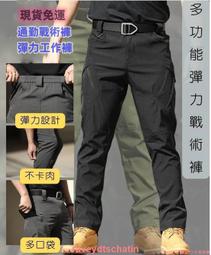 【工作褲】工裝褲 大呎碼工作褲 冬季純棉電焊牛仔工作服褲子男耐磨彈力加絨加厚焊工汽修長褲工地 歷史價格詳細信息