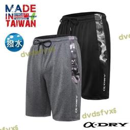 【限時免運】重返未來1999cos洞六的囚徒 37 6 37洞二全cosplay動漫裝 歷史價格詳細信息