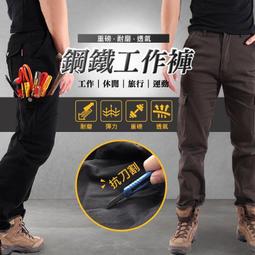 熱銷口袋工作 余文樂 多機能 休閒 工作 大口袋 魔鬼氈 縮口 束口 版型好 潮牌MP30 歷史價格詳細信息