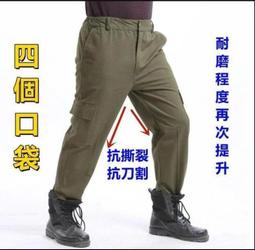 男戰術褲 工裝褲 休閒長褲 束口褲春季勞保工作服裝男士外套軍款迷彩服套裝男電焊工裝透氣耐磨耐髒-鑫星精選 歷史價格詳細信息