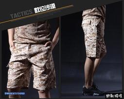 【野戰搖滾-生存遊戲】美軍黑色特警戰術長褲 ~ 作戰褲 特警褲 迷彩褲 工作褲 特勤戰術褲 歷史價格詳細信息