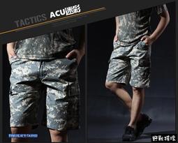 【野戰搖滾-生存遊戲】美軍黑色特警戰術長褲 ~ 作戰褲 特警褲 迷彩褲 工作褲 特勤戰術褲 歷史價格詳細信息