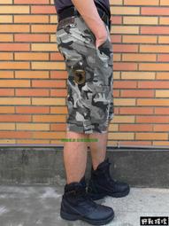【野戰搖滾-生存遊戲】美軍黑色特警戰術長褲 ~ 作戰褲 特警褲 迷彩褲 工作褲 特勤戰術褲 歷史價格詳細信息
