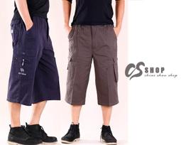 百分百純棉 十一色可選背心 無袖背心男 素色背心 夏季圓領背心 港夏季寬鬆大尺碼籃球T恤 運動健身 歷史價格詳細信息