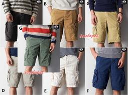 【麋漾】全新正品 American Eagle 3131-6471 反摺原色款牛仔短褲 現貨33 歷史價格詳細信息