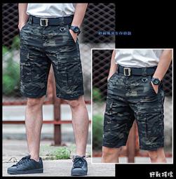 【野戰搖滾】 SECTOR SEVEN IX10 風語者特勤戰術長褲【美軍叢林迷彩】工作褲特警褲迷彩褲作戰褲戰術褲 歷史價格詳細信息