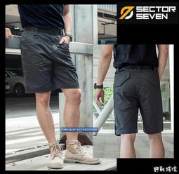 【野戰搖滾】 SECTOR SEVEN IX10 風語者特勤戰術長褲【美軍叢林迷彩】工作褲特警褲迷彩褲作戰褲戰術褲 歷史價格詳細信息