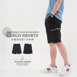 sun-e裝飾多口袋新潮仿皮背心(316-0043-21)黑(316-0043-18)咖啡 單一尺寸 XL 歷史價格詳細信息