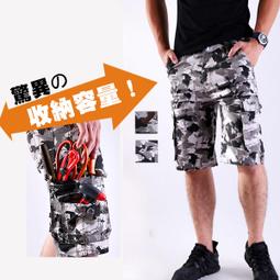 CS衣舖 夏日涼爽 速乾透氣 吸濕排汗 運動短T-酒紅 歷史價格詳細信息