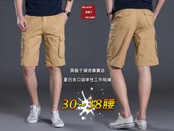 《BBD．黑鬍子》【特價．嚴選真皮系列】時尚男性油蠟．軟皮．荔枝皮紋設計豎款短夾錢包．生日禮物．【F】【95015】 歷史價格詳細信息