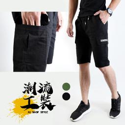 CS衣舖 大收納 大容量 立體側袋 高彈力 牛仔工作褲 長褲 兩色 歷史價格詳細信息