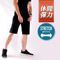 CS衣舖 夏日涼爽 速乾透氣 吸濕排汗 運動短T-酒紅 歷史價格詳細信息