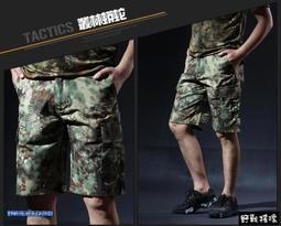 【野戰搖滾-生存遊戲】美軍黑色特警戰術長褲 ~ 作戰褲 特警褲 迷彩褲 工作褲 特勤戰術褲 歷史價格詳細信息
