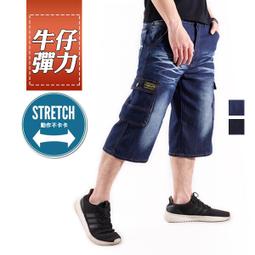 7502-雪豹手偶32公分 歷史價格詳細信息