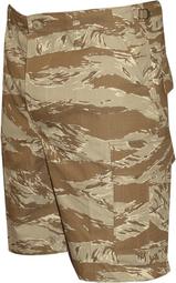 【TRU-SPEC】TRU XTREME™ 戰術反應任務服 素色、數位迷彩 《絕版》 歷史價格詳細信息