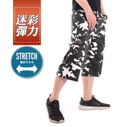 迷彩工作褲 迷彩褲 彈性工裝褲 側袋褲 迷彩休閒褲 牛仔褲版型迷彩長褲 側貼袋工作長褲(307-7470)男 sun-e 歷史價格詳細信息