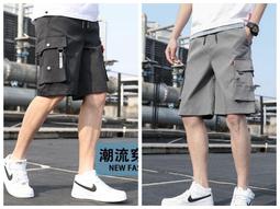 貓姐的團購中心~男士撞色字母布標淺口襪(10雙/組)~一組十雙~260元~預購款 歷史價格詳細信息