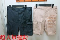 950【特505】96年『二二八國家紀念館郵票(台灣字樣)』帶廠銘 原膠上品  1套1全 歷史價格詳細信息