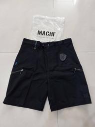 【MaChi Do】春季新款高腰顯瘦百搭魚尾長款牛仔半身裙女側開叉a字長裙潮 歷史價格詳細信息