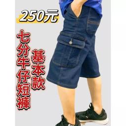 ㊣【平價】百特牌 電動鼻毛修剪器 電動鼻毛器 鼻毛器 耳毛 眉毛 鬍鬚 修剃鼻毛刀 男士女士鼻毛剪 49 歷史價格詳細信息