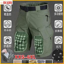 公司貨工裝褲工作褲大尺碼工裝褲秋冬季加絨加厚速幹褲男防水工作褲戶外登山褲沖鋒褲直筒休閒長褲褲 歷史價格詳細信息