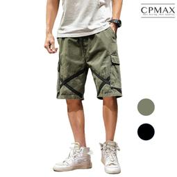 (C+P)TrendSonic C2+TrendSonic翰欣 UFO BA-400 電源供應器 歷史價格詳細信息