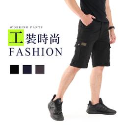 【涼爽工作褲．3件折50】SGS認證透氣工作褲 舒適親膚高純棉 顯瘦帥氣 多口袋 彈性工作褲 薄款工作長褲 5265 歷史價格詳細信息