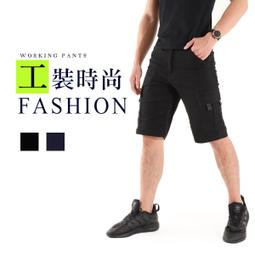 【CS衣舖．2145】帥氣復古刷色牛仔束口褲 縮口褲 大彈力 透氣修身小直筒 質感水洗牛仔長褲 休閒長褲 鬆緊腰 歷史價格詳細信息