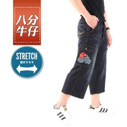 日式刺繡流蘇旗袍領長袖包屁衣+蝴蝶結髮帶 中國風 哈衣 拜年服 過年 大紅 新年 女童【p0061241242445】 歷史價格詳細信息