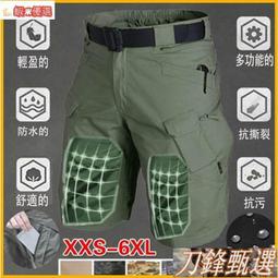 公司貨工裝褲工作褲大尺碼工裝褲秋冬季加絨加厚速幹褲男防水工作褲戶外登山褲沖鋒褲直筒休閒長褲褲 歷史價格詳細信息