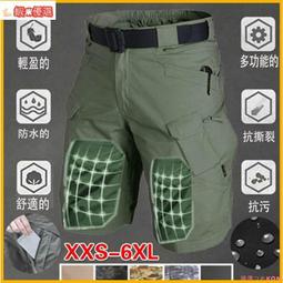 Ix7 同款迷彩 戰術衤庫 多口袋工作衤庫工裝衤庫側口袋工作衤庫耐磨工作衤庫戶外作業衤庫 歷史價格詳細信息