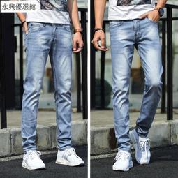 男士牛仔褲 男微 牛仔長褲 韓版休閒 褲 男牛仔直筒褲 白色牛仔褲 歷史價格詳細信息