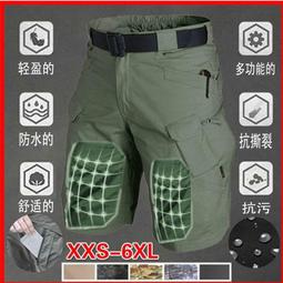 【現貨】多口袋褲  防水褲  彈性 彈力 透氣 男生 耐磨 工作褲 工裝褲 登山褲 戰術褲 男 IX9- 歷史價格詳細信息
