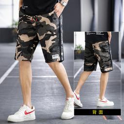 大尺碼工裝短褲 男生夏季休閒工裝短褲男迷彩胖子大尺碼運動五分褲男純棉五分褲寬鬆 歷史價格詳細信息