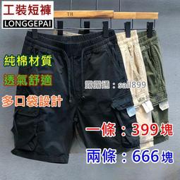 兩條頻寬變一條!Nexland ISB Pro 800 Turbo負載平衡器 歷史價格詳細信息