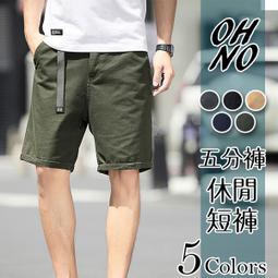 【休閒風】Sony Xperia XZ F8331 F8332 XZS G8232  牛仔風側掀皮套 可立/內軟殼 歷史價格詳細信息