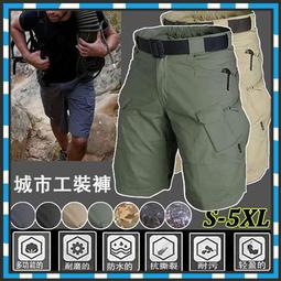 城市之光動感音響 七彩氛圍燈音箱rgb炫彩音響 tws插卡音 歷史價格詳細信息