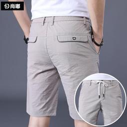 冰絲褲子男夏季韓版潮流寬松運動速幹衛褲休閑褲寬松男士九分長褲 歷史價格詳細信息